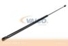 VAICO V40-0729 Gas Spring, boot-/cargo area